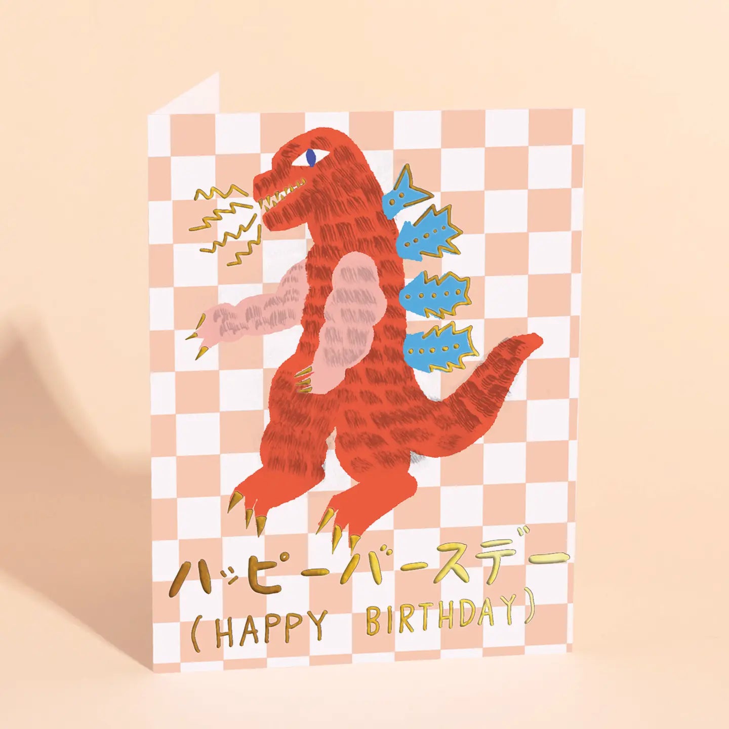 Kaiju - Birthday Card
