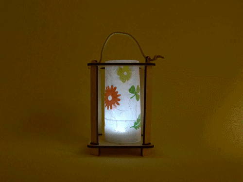 Nature Walk Lantern