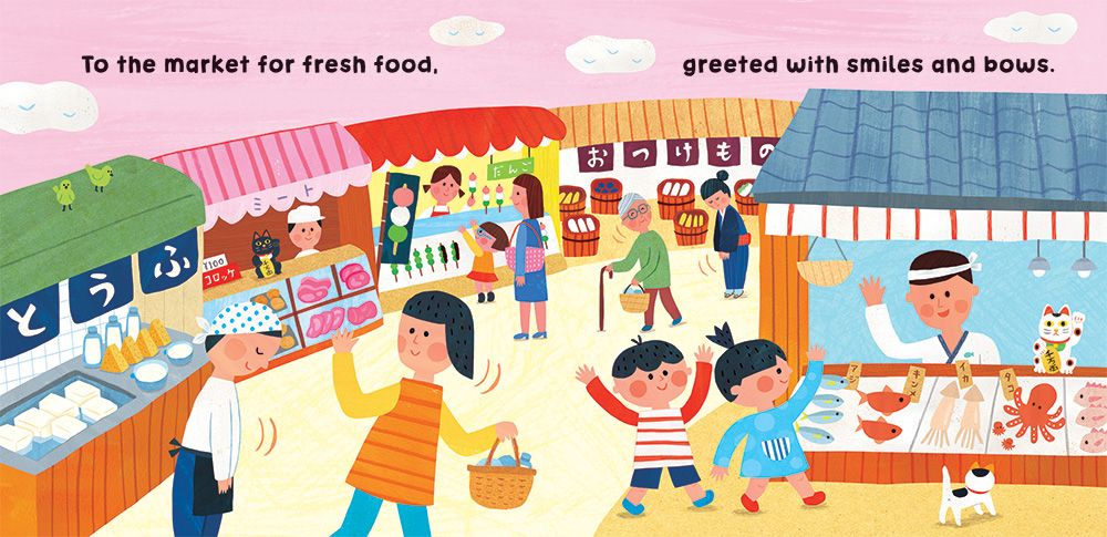 Our World: Japan Board Book